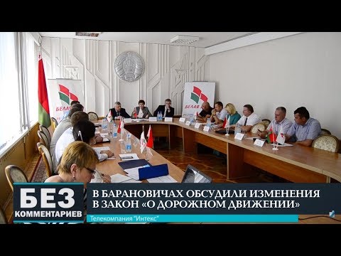 Без комментариев. 21.09.18.