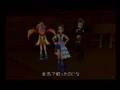 Kingdom Hearts - Spectacular Spectacular!