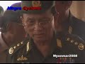 cyclone-myanmar-20085.html