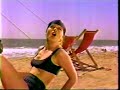 Comercial (Spot) Triton promo - 1993 Comercial (Spot) Triton promo - 1993