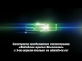 Stargate Universe - MGM Trailer Season 1.5 (rus)