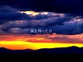 TAM TAMUSIC Kanon ????? CD