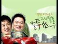 컬투쇼, cult2show, 2009-02-10 (ㅇㅇ비데회사AS상담 )
