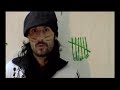 elbicho - de esconderse
