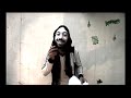 elbicho - de esconderse