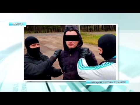 Взялся за старое. Уроженца Светлогорска задержали в Минске с одним килограммом гашиша видео