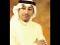 على العقيق اجتمعنا بصوت عبدالله رشاد