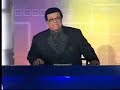 Zakia Zakaria -Feen 3arabiyety 1