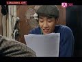(Director's Cut Ep 05) 윤종신&하림&김영광 - 미루나무 (포지션)