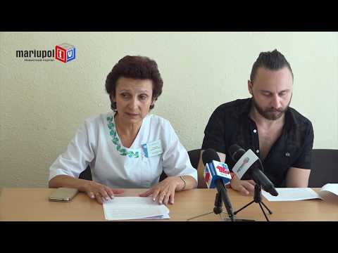 Мариупольцы привыкают к электронным рецептам