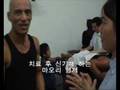 뉴질랜드 의료 봉사