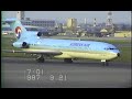 ANA YS-11 ?TDA DC-9?Korean Air B-727?Continental  B-727