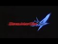 Devil May Cry 4 OST - Track 36 Devil May Cry 4 OST - Track 36