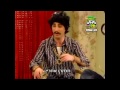 סרטון הפיג'מות 6
