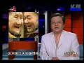 爱情天梯 Ladder of Love- Part 3 of 3