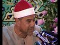Qari Raghib Mustafa Ghalwash - Surah Ahzaab Qari Raghib Mustafa Ghalwash - Surah Ahzaab