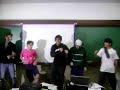 Tremendo - Suenã Tremendo