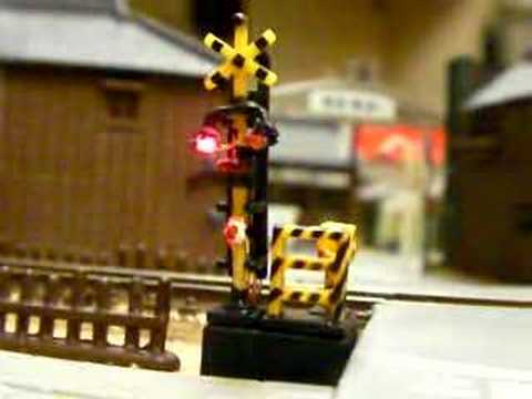 昭和の鉄道模型　踏切警報機