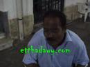 الحملة الانتخابية على أمانة الصندوق فى الاتحاد السكندرى وحديث المحاسب عطا قطب حول موقفه الانتخابى