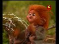 Los aurones opening