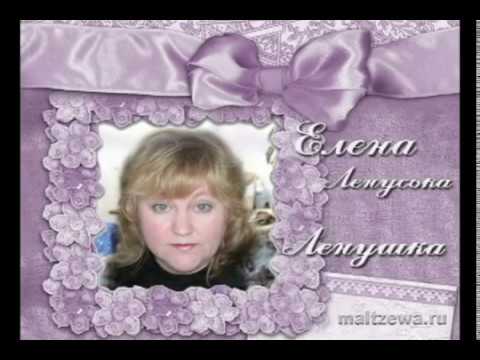 YouTube Трейлер