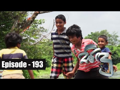 Malee 03