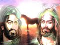 العباس .. علي بن ابي طالب .. الحسين بن علي .. ادوس على المنية .. شيعة .. انا العباس ابو النوماس ..لطمية .. نشيد ..