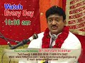 DR.COMMANDER SELVAM / SRI SRI SELVAM SIDDHAR SATSANG ABOUT NAVARATHRI - PART 1
