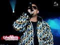 Dr. P-Payaso[EXCLUSIVO]