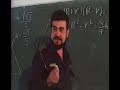 Video del RZF \