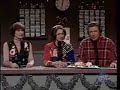 schweaty balls