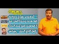 Rangasthalam Success Value | Raazi Review |Jr NTR | Nela Ticket Trailer | The Cinema Info Show