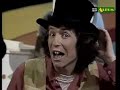 Rino-Gaetano-Nun-Te-
