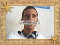 كمال