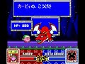 ??????SDX????????????3