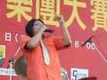 videos de 搖滾與和平-八十一巷