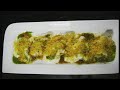 Crispy Papdi Chaat & Dahi Papdi chaat