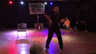 Dai – さむらゐそうる JUDGE MOVE