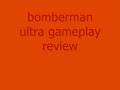 bomberman ultra
