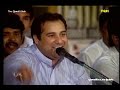 Rahat Fateh Ali Khan - Maa part 1