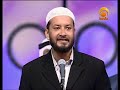 dr zakir - Dr. Zakir Naik Q&a (18)
