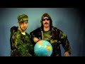 Camouflage Back Massage