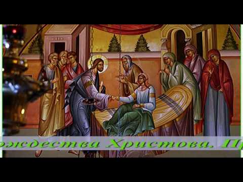 Христианская программа телеканала "Интекс" «Свет православия». 25.12.16. 614 выпуск.