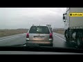 Accident mortal e85