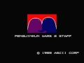 this is the ending of the game penguin kun wars 2, by ascii in 1988
