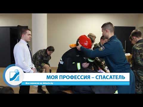 Неделя за 60 секунд. 08.12.24.
