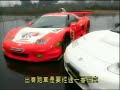 nsx gt500  new nsx r   drifting and touge ae86  s2000  civic