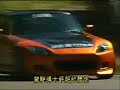 nsx gt500  new nsx r   drifting and touge ae86  s2000  civic