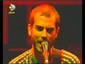Mor ve Ötesi-Sirket