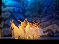 2008 Winter Show -- The  Magical Snow Forest
